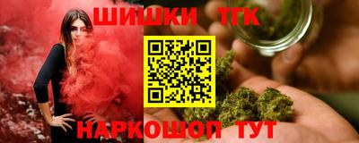 прущая мука Шахты