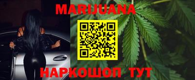 прущая мука Шахты
