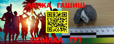прущая мука Шахты