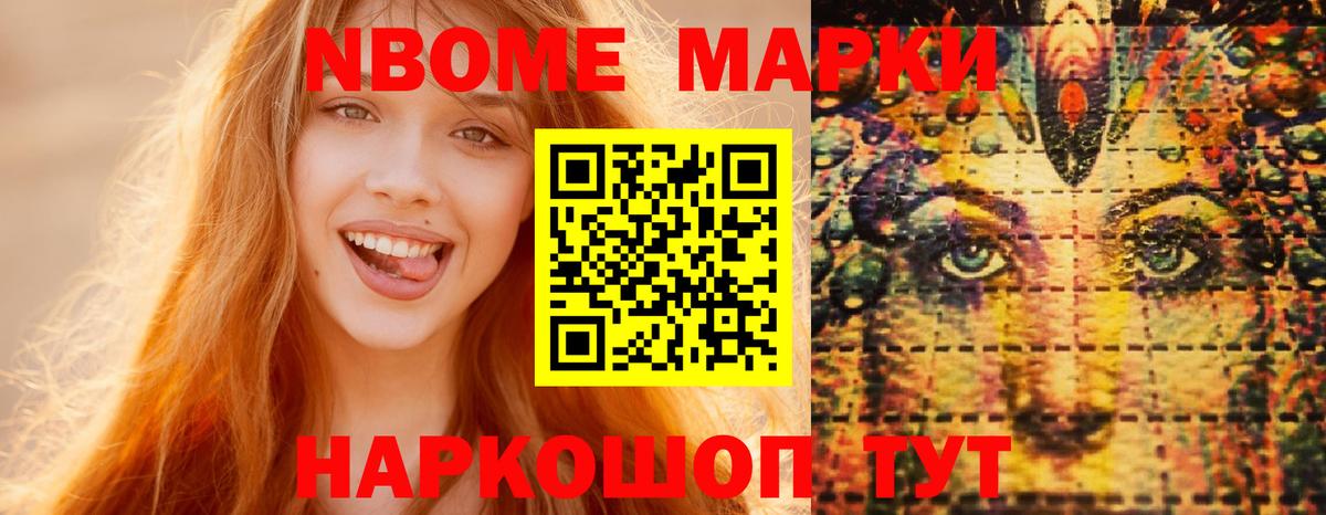 Москва  ЛСД экстази кислота  Лсд 25 экстази ecstasy  Вход с VPN 