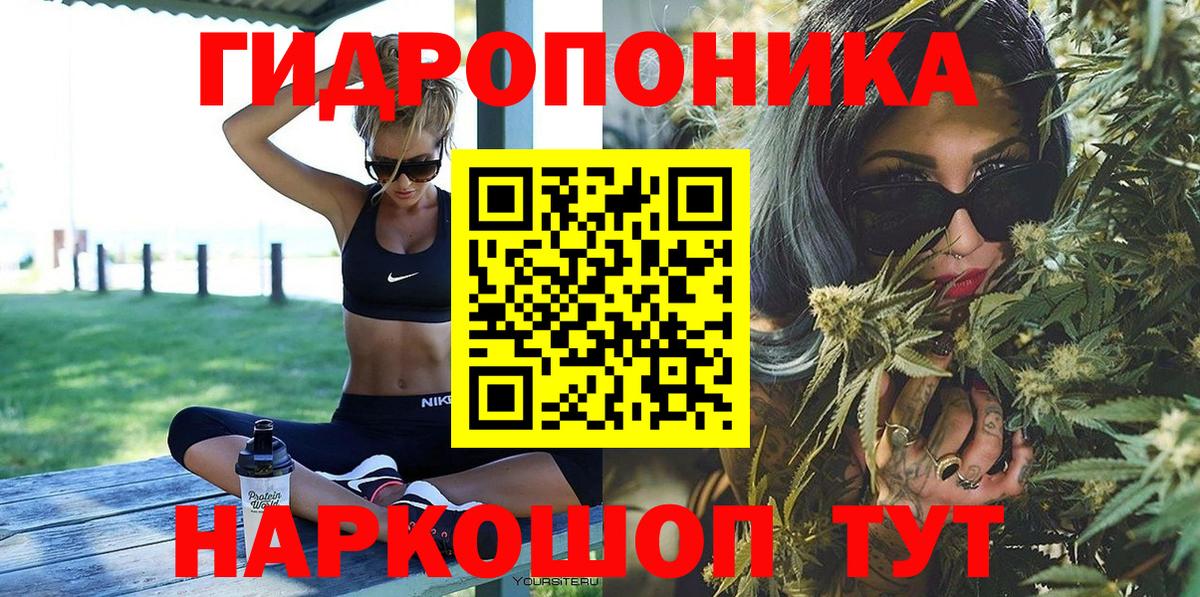 Шишки марихуана MAZAR  Бошки Шишки сатива  МАРИХУАНА VHQ  Москва  Вход с VPN 